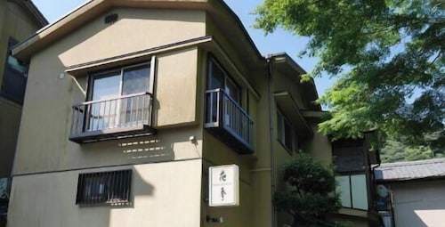 Auberge Hanagoyomi
