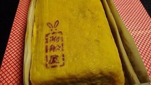 Makanan dan minuman