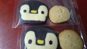 Lain-lain