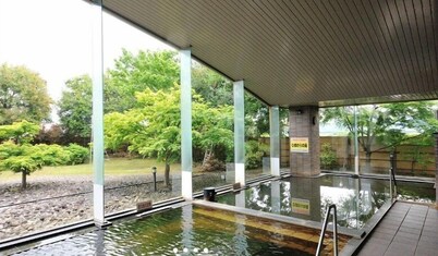 Himawari Onsen Yurara