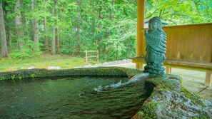 Property grounds - Minshuku Yaichi (Gujo)