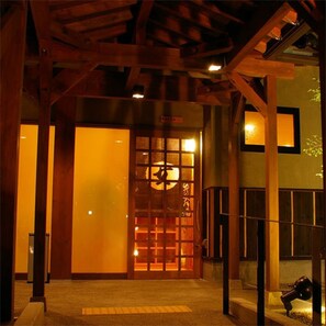 Interior - Kamai Onsen Ippenan (Kyotango)