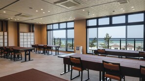 مرفق الاجتماعات