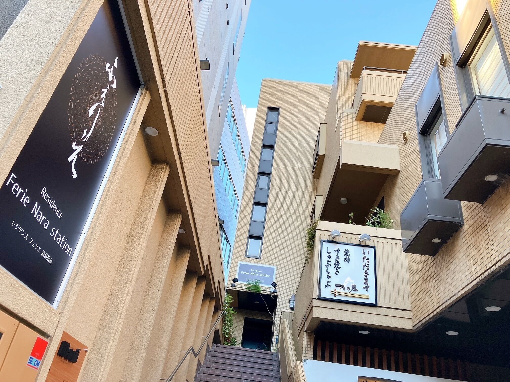 외부 세부 사진