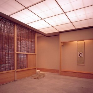 Interior - Kyoto Yunohana Onsen Sumiya Kihoan (Kameoka)
