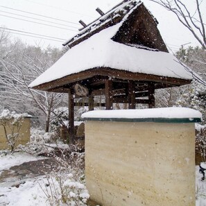 Property grounds - Kyoto Yunohana Onsen Sumiya Kihoan (Kameoka)