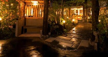 Asouchinomaki Onsen Yumeoiso