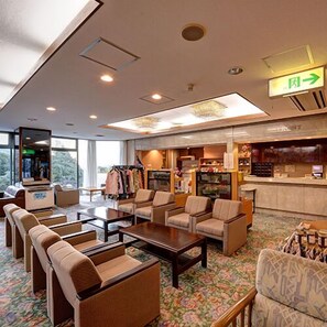 Lobby - Ohiradai Onsen Hakone Reinanso (Odawara)