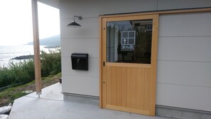 Exterior detail - Kino-saji (Ibusuki)