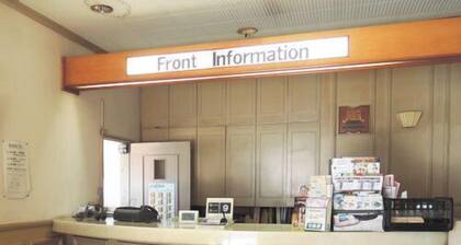 Business Hotel Nobeoka