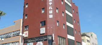Business Hotel Nobeoka
