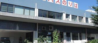 Business Hotel Nobeoka