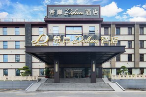 Exterior - Xana Deluxe International Guangzhou East (Guang Zhou Shi)