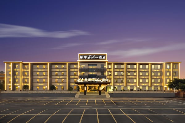 Xana Deluxe Guangzhou East Railway Station Tianhe District Hotel - Guangdžov