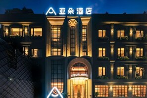 Exterior - Atour Hotel Nanjing East Road, Shanghai on the Bund (Shanghai)