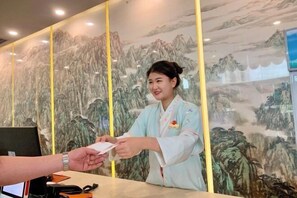 Lobby - Tai'an Mingzuo Santai Theme Hotel (Taishan Scenic Area) (Tai'an)