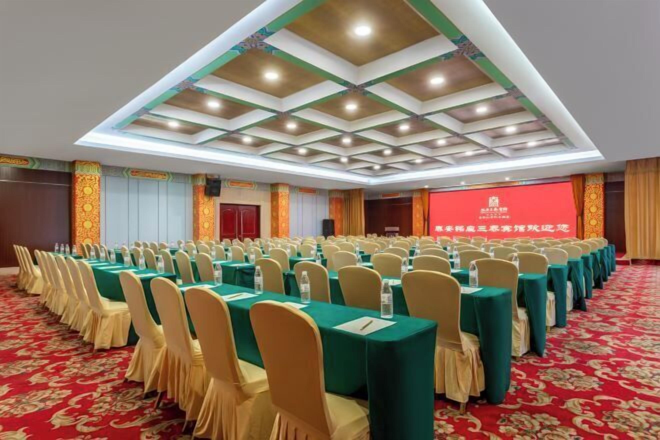 Meeting facility