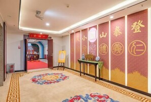 Interior - Tai'an Mingzuo Santai Theme Hotel (Taishan Scenic Area) (Tai'an)