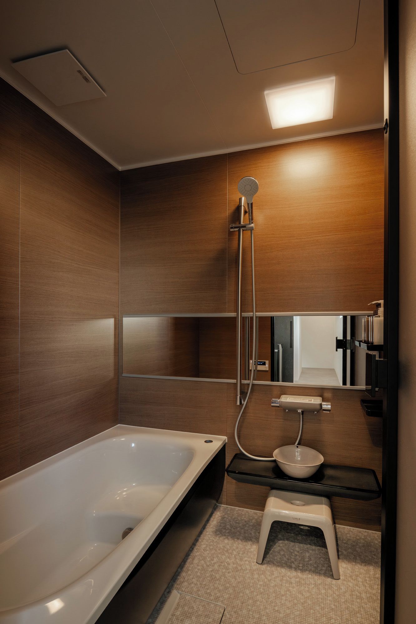 Baño