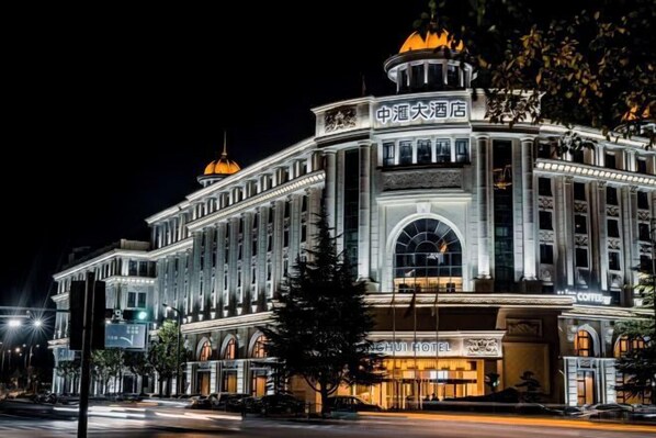 Exterior - Zhonghui Hotel (Anji)