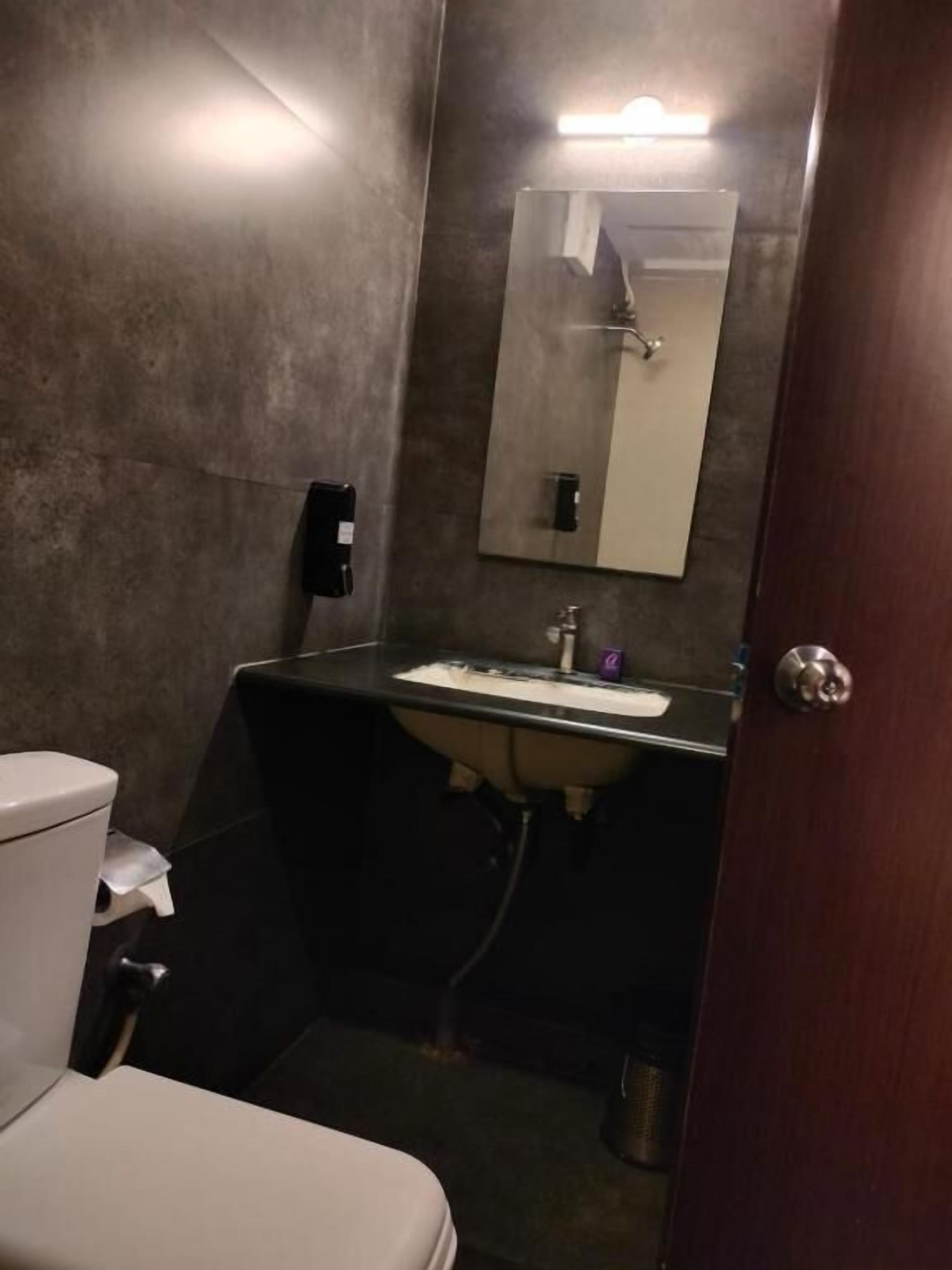 ห้องซูพีเรียดับเบิล, วิวเมือง | ห้องน้ำ