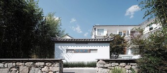 The Windyard Kazan Onsen Retreat