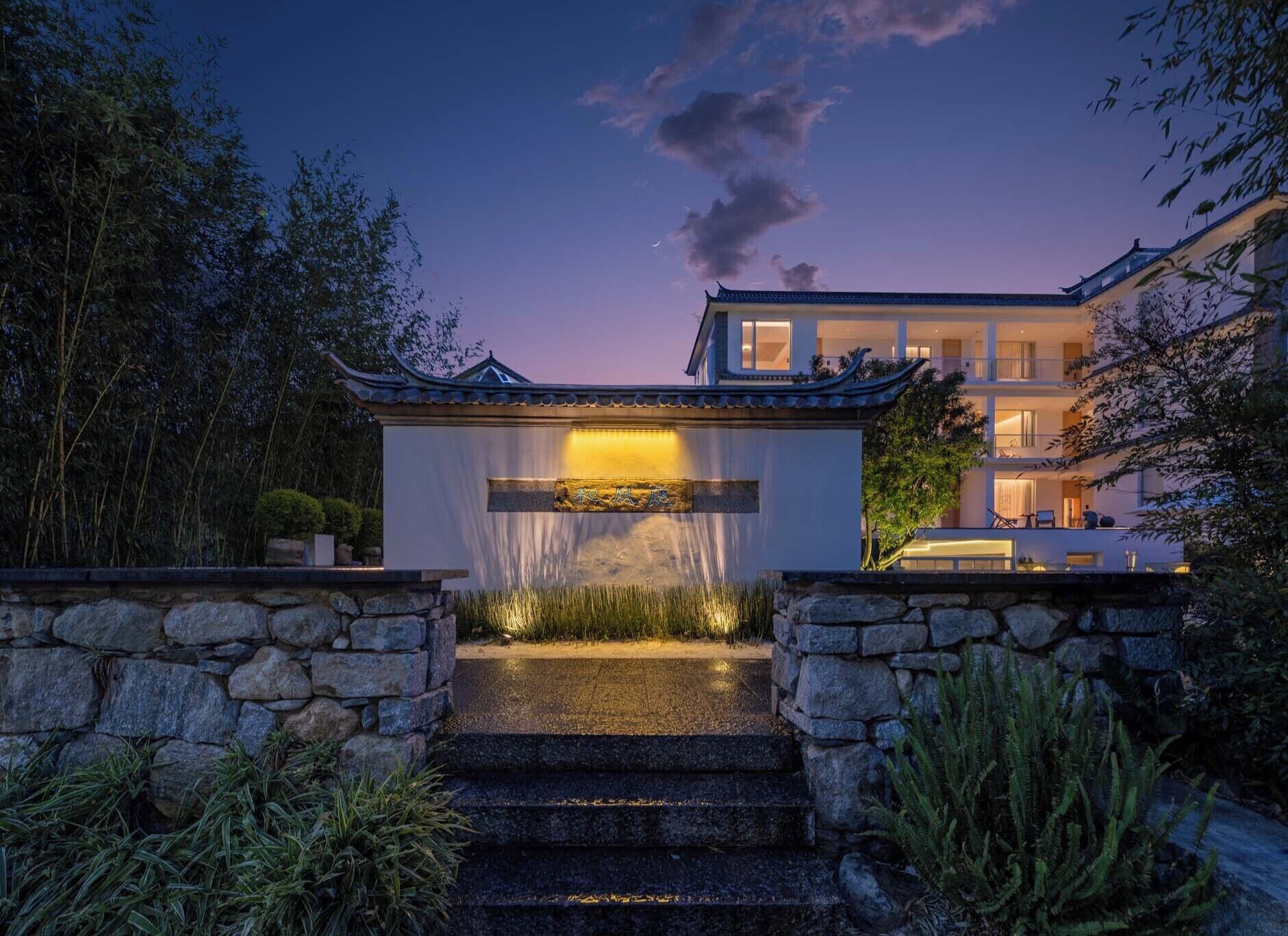 Façade de l’hébergement