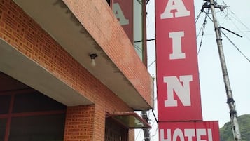 تفاصيل الفندق من الخارج