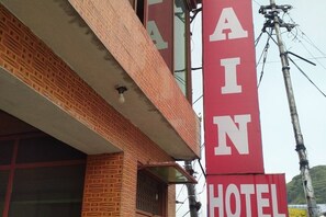 Deluxe Double Room, Mountain View | Exterior detail - Zain Hotel  (Abbottabad)