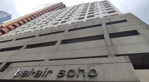 Λεπτομέρεια εξωτερικού χώρου