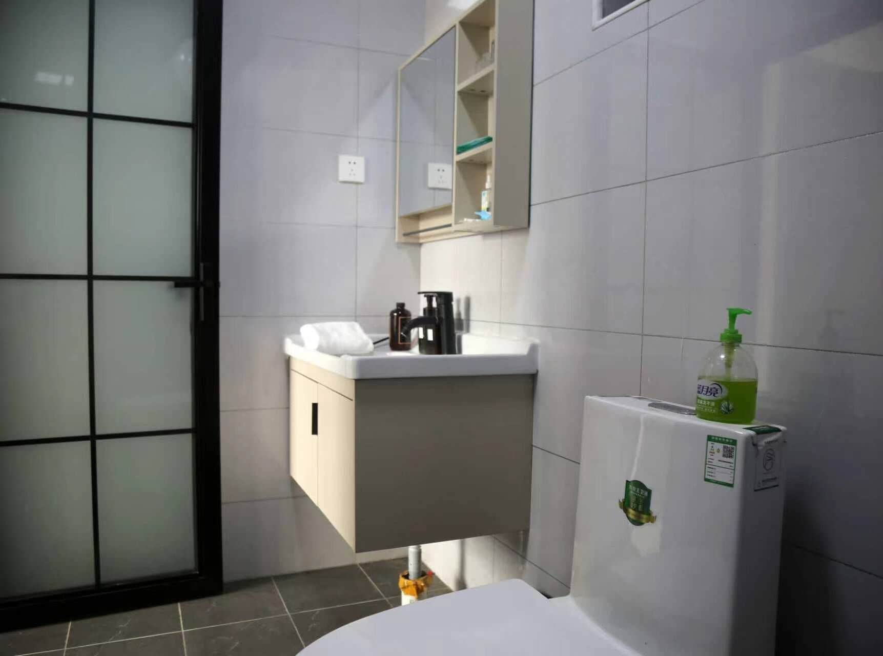 Baño