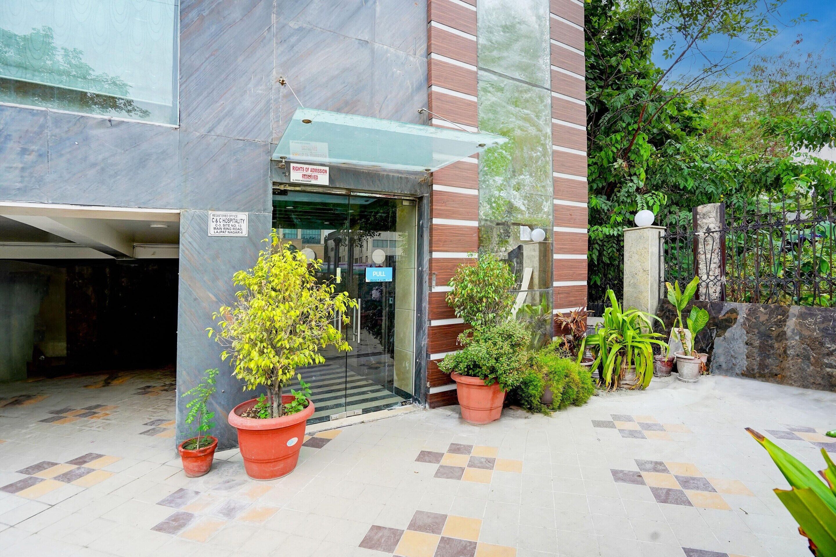 House | Reception
