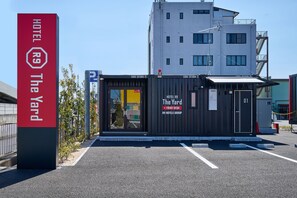 Unclassified image, 4 of 6, button - HOTEL R9 The Yard Nagahamainter (Nagahama-shi)