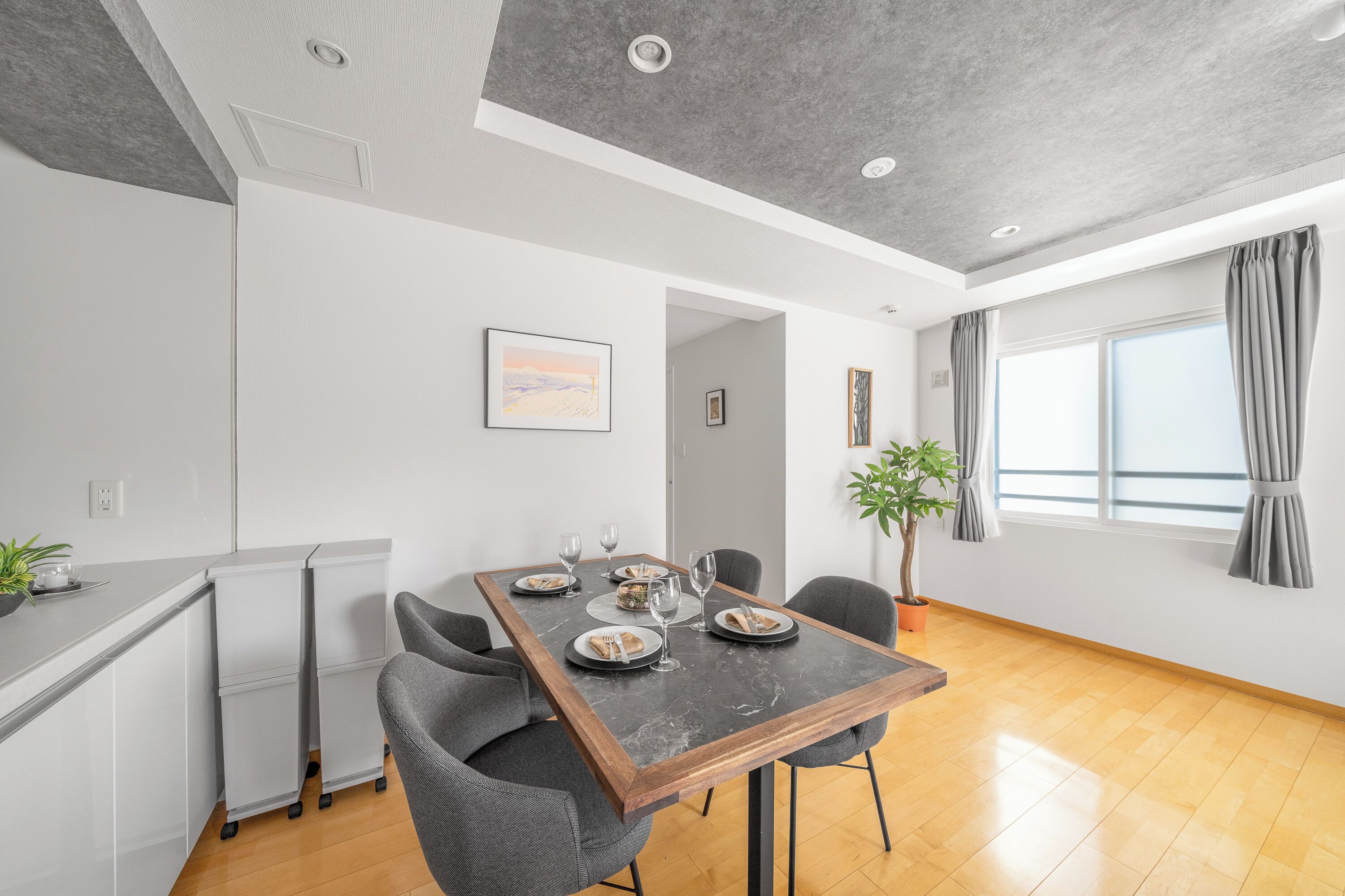 Apartment | Dining