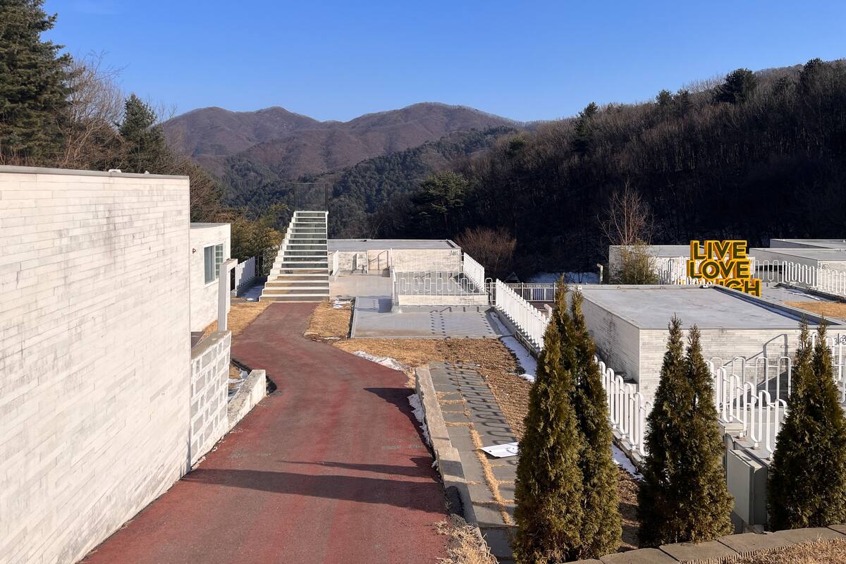 숙박 시설 구내