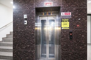Fahrstuhl