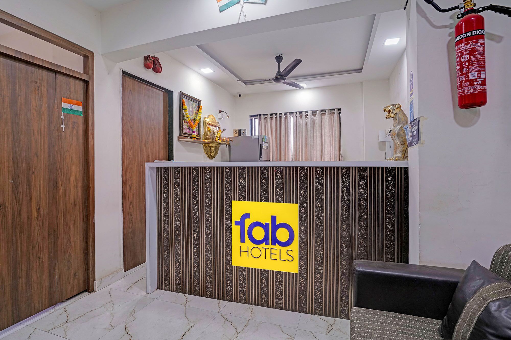 منطقة الاستقبال