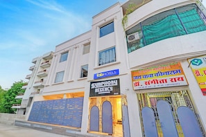 Exterior - Fabhotel Symphony Regency (Varanasi)