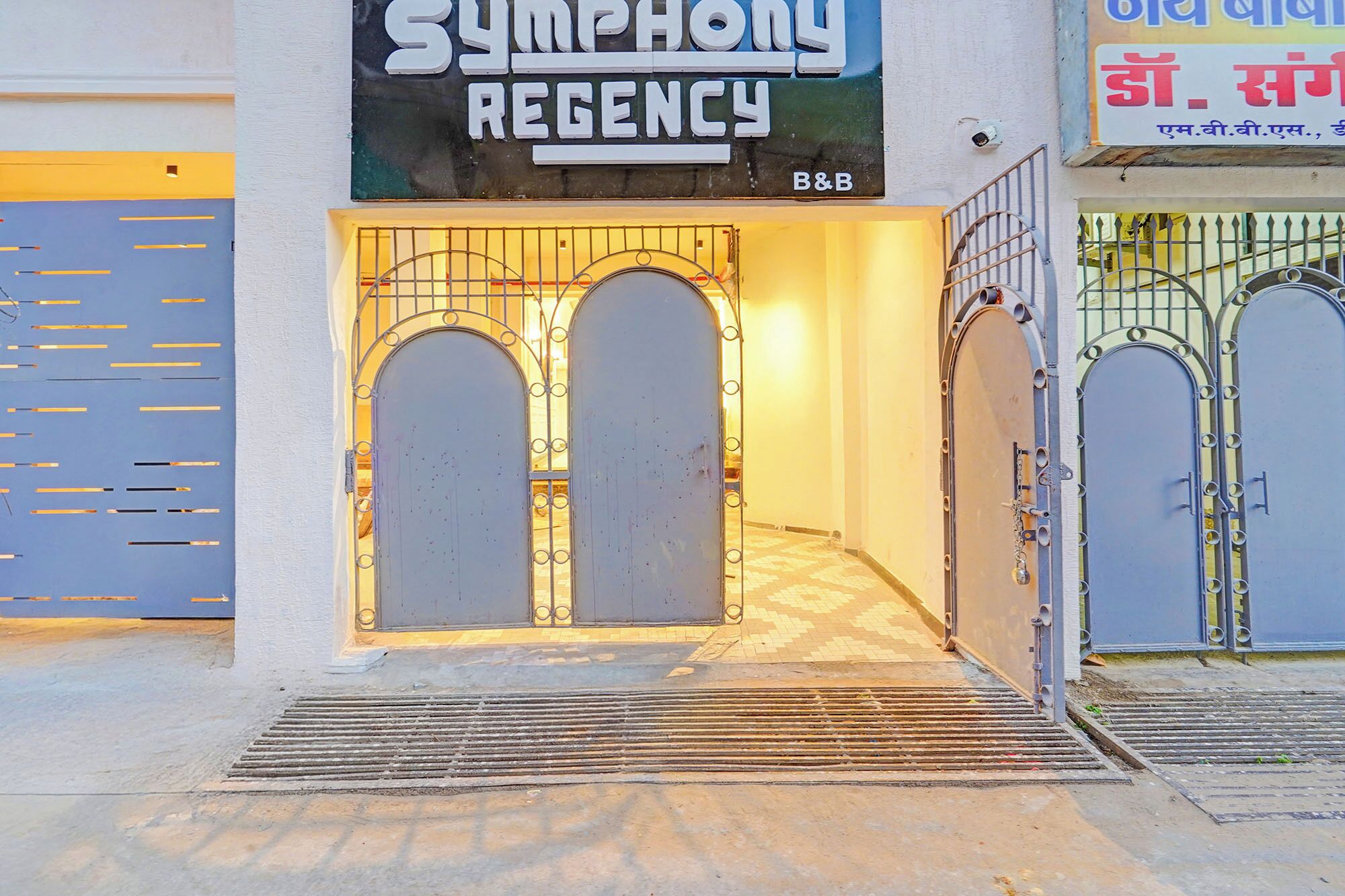 Property entrance