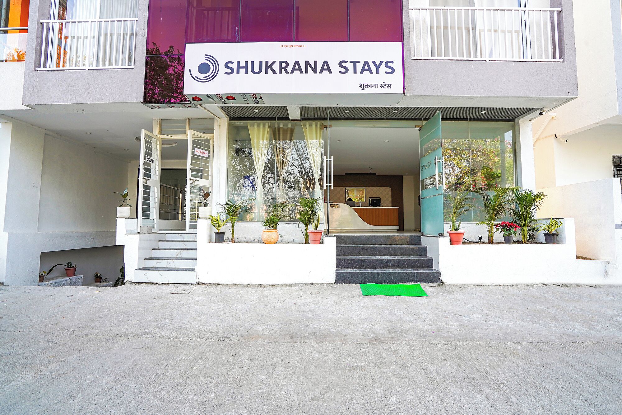 Property entrance