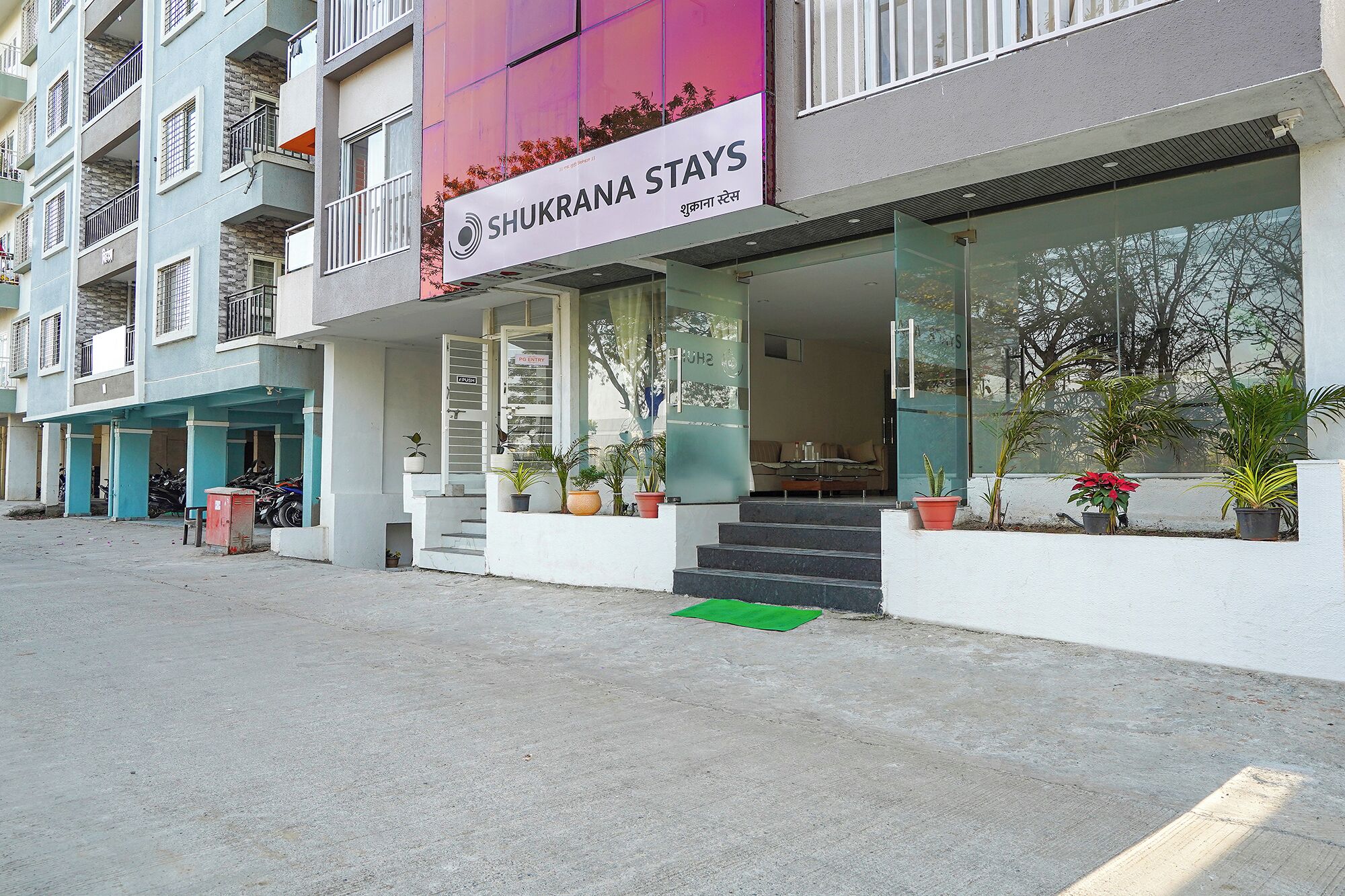 Property entrance