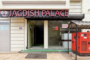Property entrance - Fabhotel Jagadish Palace (Puri)