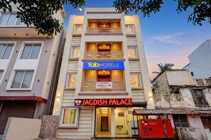 Front of property - Fabhotel Jagadish Palace (Puri)