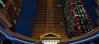 China Mayors Plaza Hotel