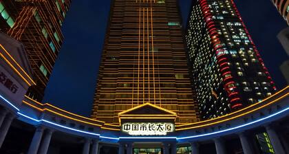 China Mayors Plaza Hotel