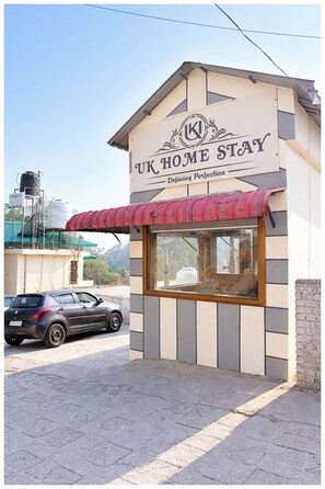 Exterior - Hotel UK Home Stay Mountain View  (Nainital)