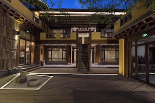 Cortile