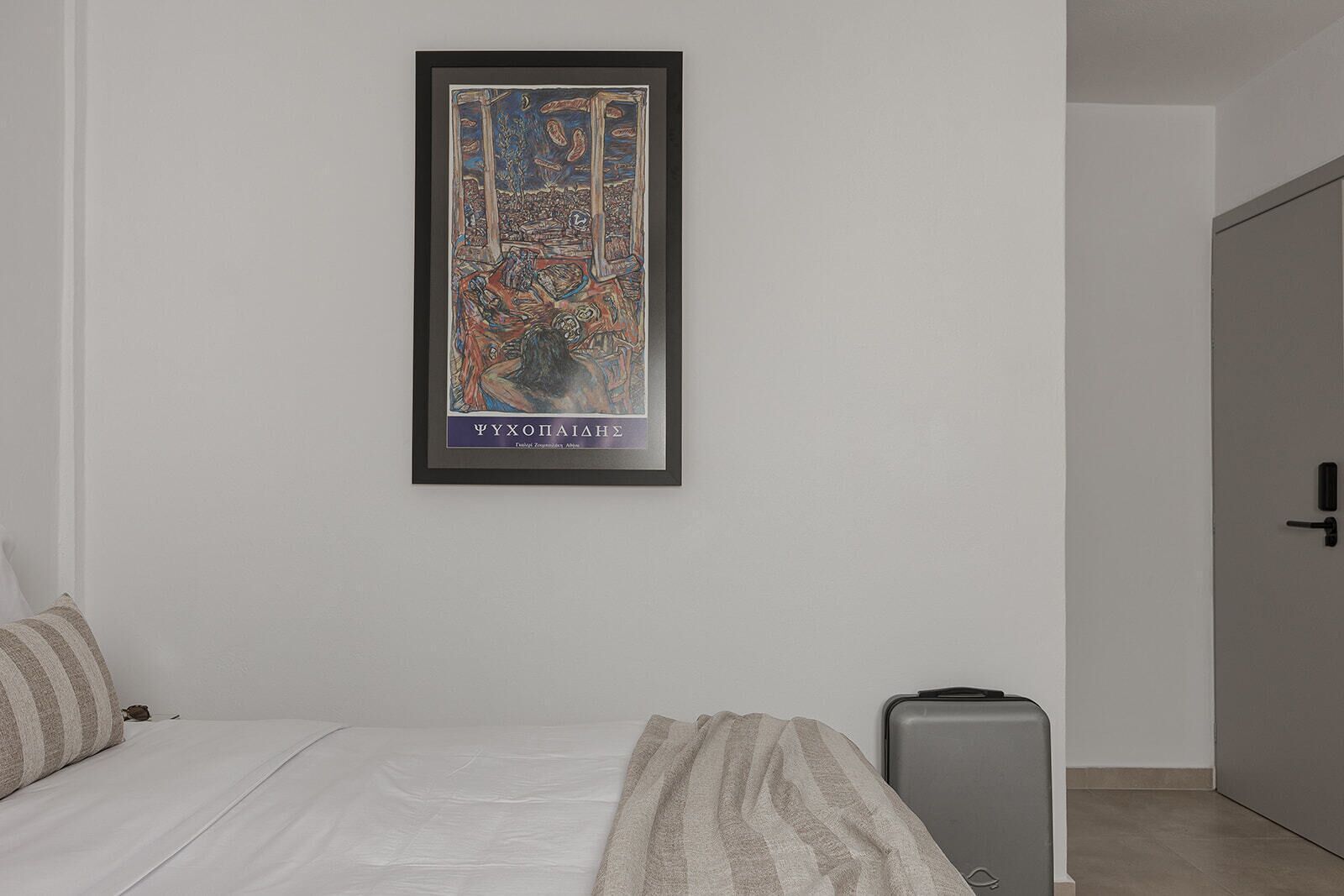 Habitación clásica, balcón, vistas a la ciudad