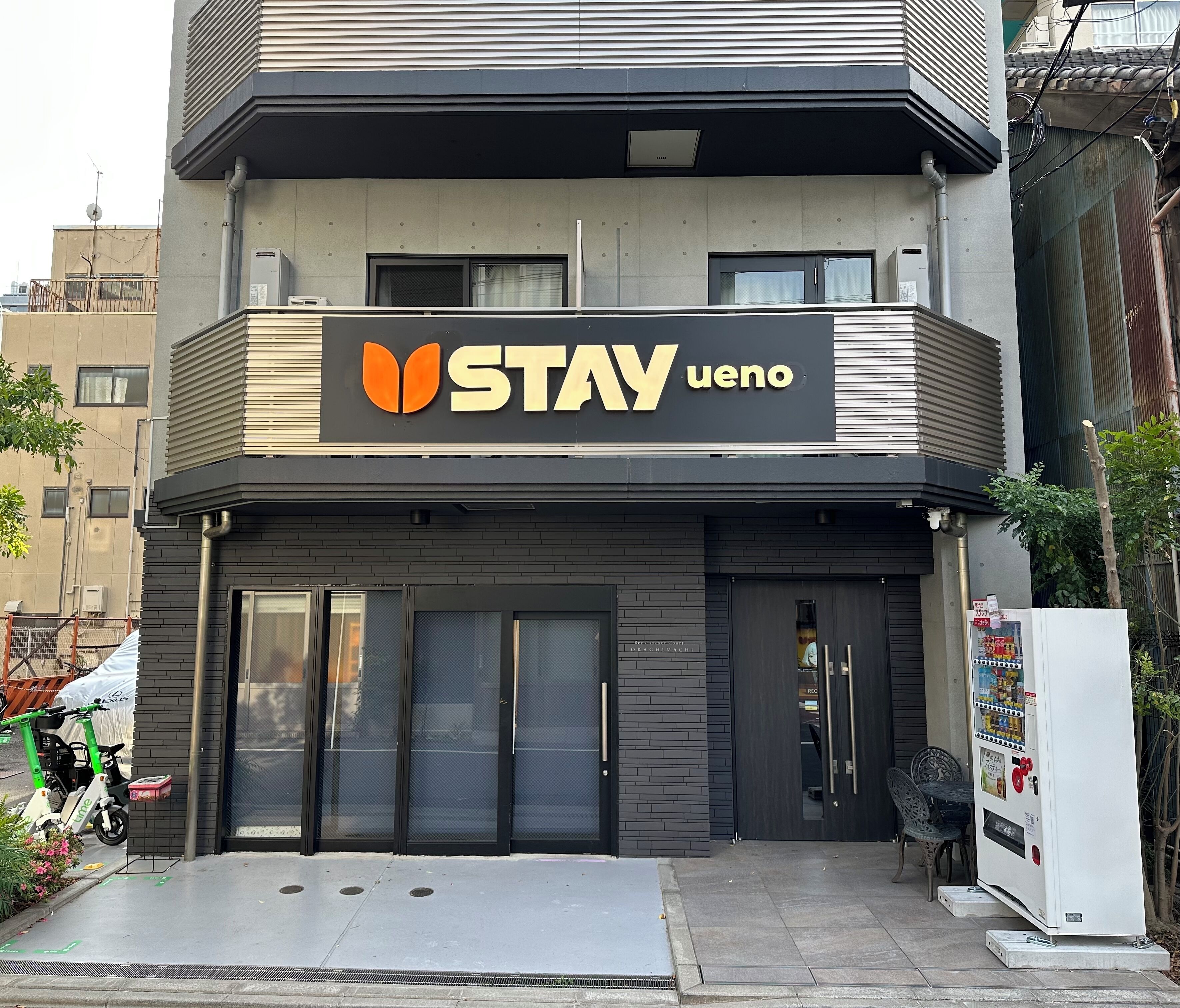 Exterior