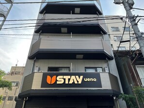 外觀